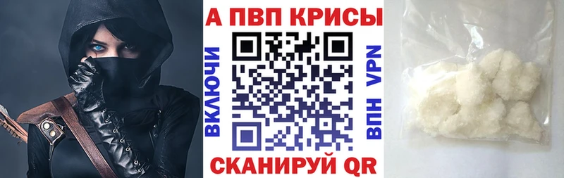 Сколько стоит Навашино кракен онион  Меф мяу мяу  Каннабис  A PVP 