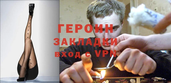 дмт Пестово