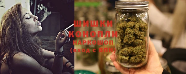 мефедрон Балабаново