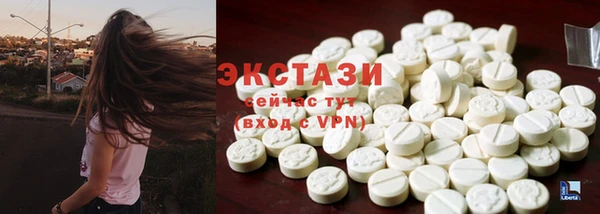 мефедрон Балабаново