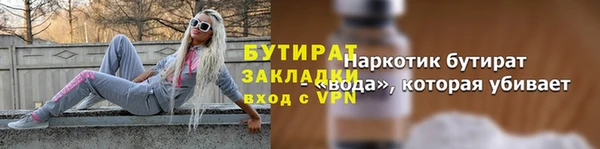 дмт Пестово
