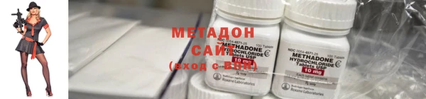 каннабис Баксан