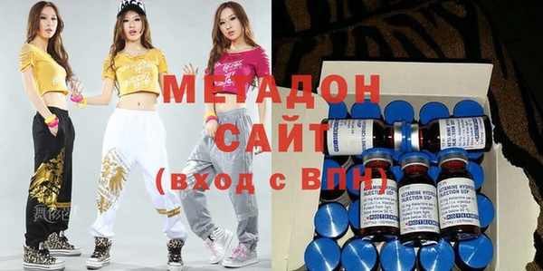 каннабис Баксан