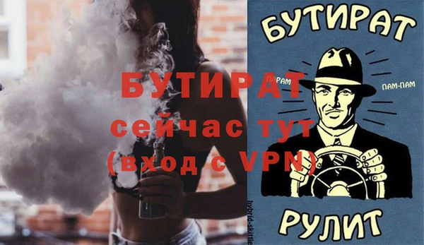 каннабис Баксан