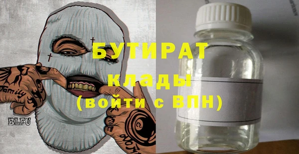 каннабис Баксан