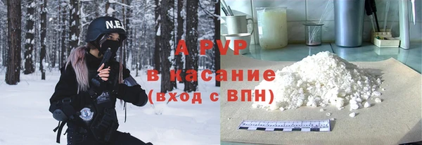 мефедрон Балабаново