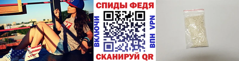 Первитин винт  где купить наркотик  Навашино 